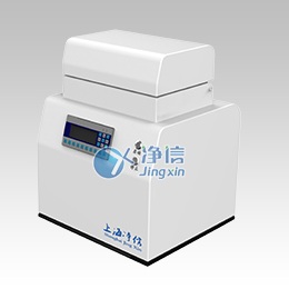 �䶳��ĥ��(�ֶ�Һ���䶳)JXFSTPRP-II-02